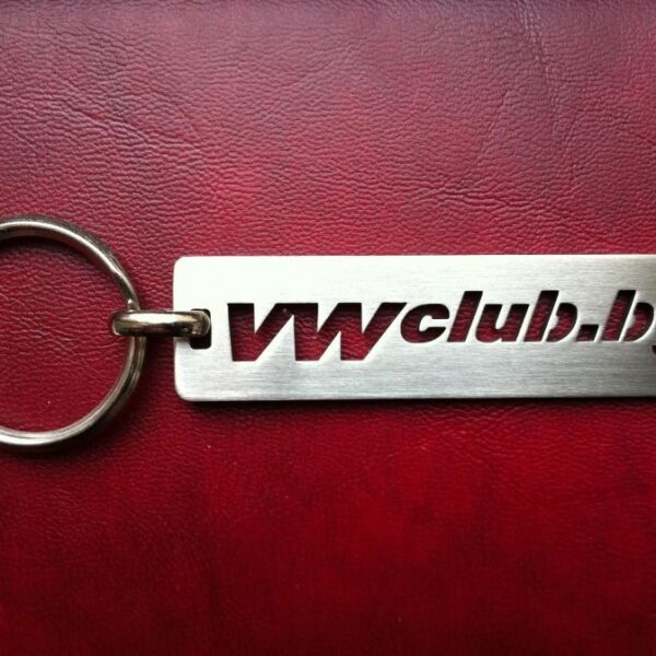 Ключодържател VWclub.bg